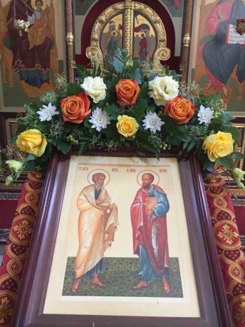 тропарь апостолам петру и павлу текст читать. Смотреть фото тропарь апостолам петру и павлу текст читать. Смотреть картинку тропарь апостолам петру и павлу текст читать. Картинка про тропарь апостолам петру и павлу текст читать. Фото тропарь апостолам петру и павлу текст читать