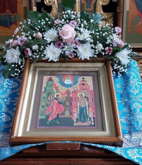 Благовещение Пресвятой Богородицы