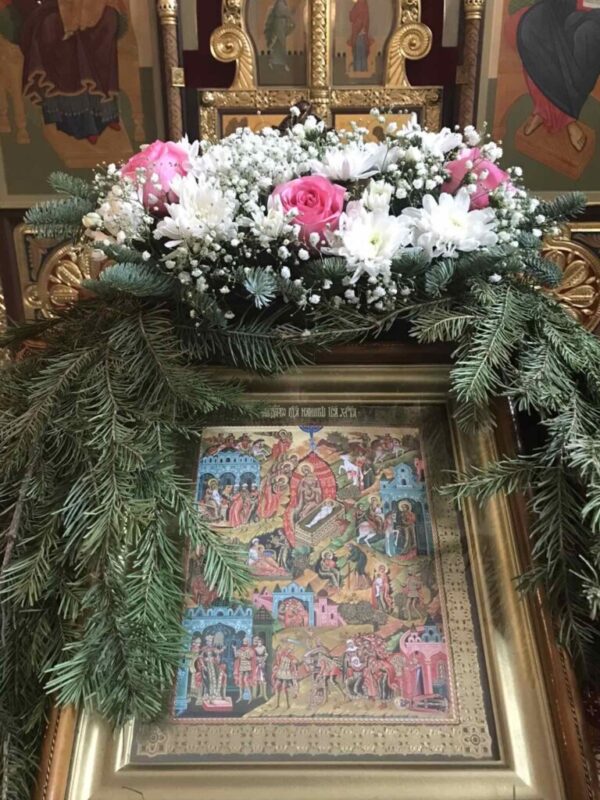 Рождество Господа Бога и Спаса нашего Иисуса Христа