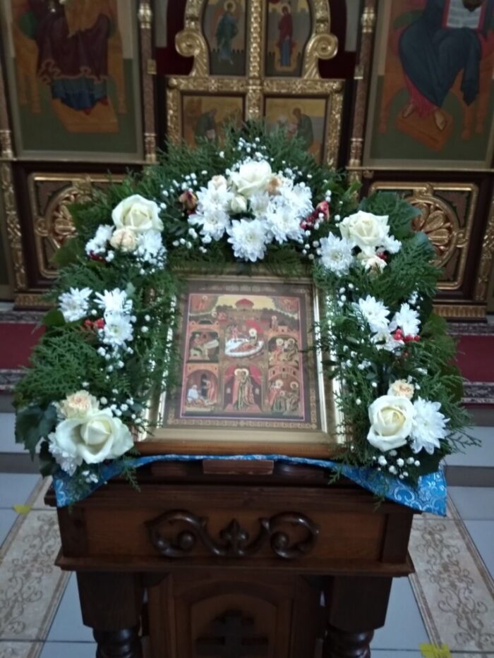 Рождество Пресвятой Владычицы нашей Богородицы и Приснодевы Марии